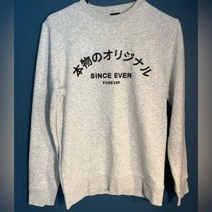 H&M "Since Ever Forever" Crewneck Sweater